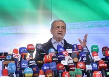 Pezeşkian İran xalqına müraciət etdi