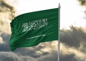 Səudiyyə Ərəbistanı İranın Azərbaycana dron hücumunu pislədi