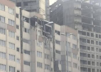 İsrail Təbrizdə evləri və parkı VURDU: Ölənlər və yaralananlar var