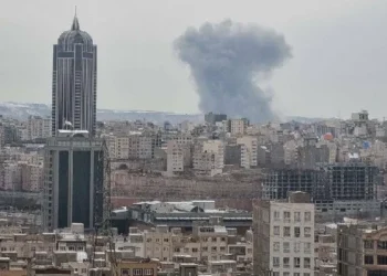 İran Hərbi Hava Qüvvələrinin generalı öldürüldü