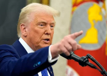 Trampdan XƏBƏRDARLIQ