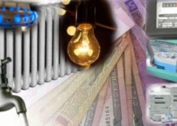 Sakinlərin nəzərinə: kommunal xərclərlə bağlı müəmma…