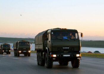 Aprelin 6-10-da – Nazirlikdən XƏBƏRDARLIQ