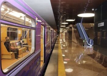 Son insidentlə bağlı bütün rəhbər heyət… – Metropoliten