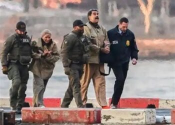 Maduro və arvadı üçün yaşıl işıq yandırıldı