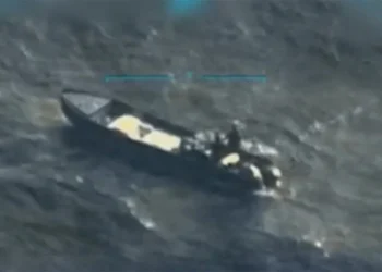 TƏCİLİ: ABŞ narkotik gəmisini vurdu – ölənlər var!