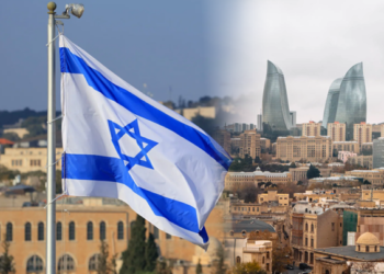 İsrail səfirliyindən Azərbaycanla bağlı açıqlama