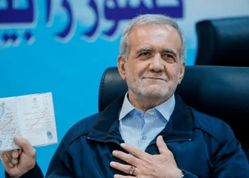 Pezeşkiandan ABŞ xalqına MƏKTUB