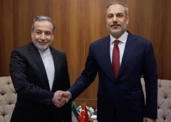 Fidan Arakçı ilə DANIŞDI