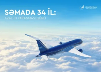 Səmada 34 il: AZAL yaranma tarixini qeyd edir