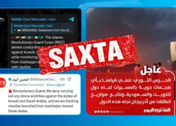 Mediada yayılan bu xəbərlər ƏSASSIZDIR-FOTO