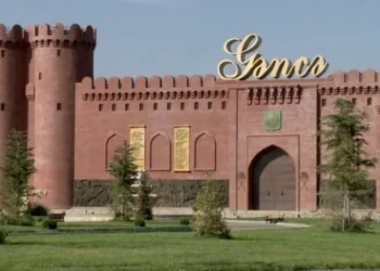 Bu qurumlar BİRLƏŞDİRİLDİ