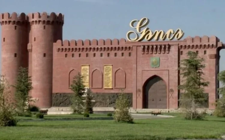 Bu qurumlar BİRLƏŞDİRİLDİ