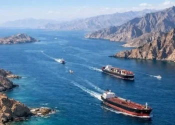 İran Hörmüz boğazını yenidən BAĞLADI