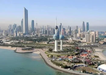 Bu ölkə fövqəladə vəziyyət ELAN ETDİ