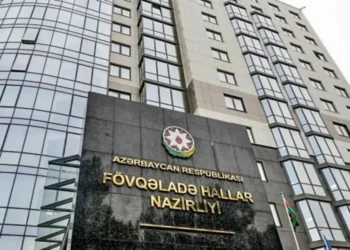 FHN əhaliyə MÜRACİƏT ETDİ