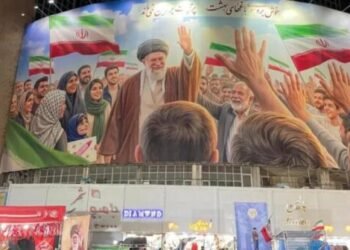 İranda nə baş verir? – SEPAH və BƏSİC qüvvələri HƏRƏKƏTƏ KEÇDİ