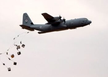 Azərbaycandan qalxan təyyarəni İsrail vurub? – Nazirlik məlumat yaydı