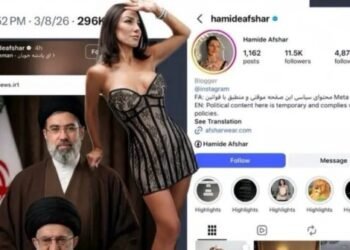 Süleymaninin qohumu gündəmdə: Həmidə Əfşarın ŞOK FOTOLARI yayıldı