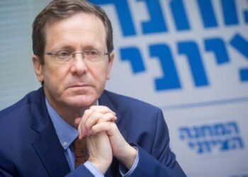 TƏCİLİ! Türkiyədən İsrail prezidenti ilə bağlı ŞOK – İcazə verilmədi