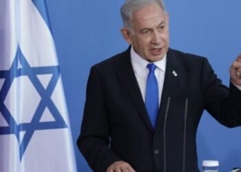 Atəşkəsdən sonra Netanyahudan ilk açıqlama: ABŞ zəmanət verdi…