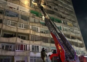 DƏHŞƏT! Üç uşaq yanğında can verdi – Bu ölkədə