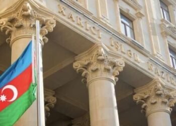 Azərbaycan XİN BƏƏ səfirliyinə edilən hücumu pislədi