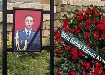 DSX-nin kursantı akademiyada vəfat etdi – FOTO