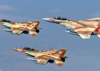 İsrail onu da ÖLDÜRDÜ – FOTO