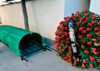 Gənc müəllim ürəktutmadan vəfat etdi – FOTO