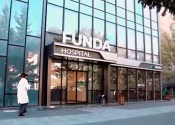 530 manatlıq analizə görə pasienti klinikadan qovdular – “Funda” hospitaldan ŞİKAYƏT