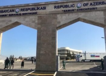 Azərbaycanda gömrüklə bağlı daha bir yenilik