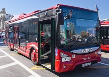 Əlavə gedişhaqqı ödənişlərinin çıxılması ilə bağlı RƏSMİ AÇIQLAMA