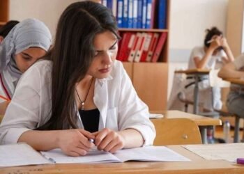 Leysana görə magistratura imtahanı təkrar keçiriləcək – RƏSMİ