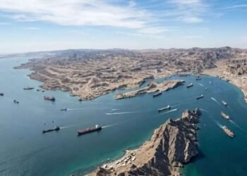 İrandan Bəhreynə xəbərdarlıq: Hörmüz boğazı da sizin üçün bağlanacaq
