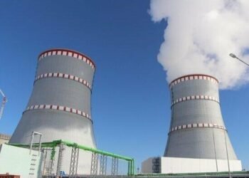 Atom Elektrik Stansiyasında sızma baş verdi
