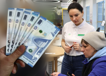 SON DƏQİQƏ: Vəfat edən şəxsin pensiyası onlara verilə bilər