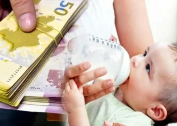 Hər uşağa görə ayrıca pul veriləcək? – AÇIQLAMA