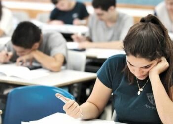 Doktoranturaya qəbul olmaq istəyənlərin NƏZƏRİNƏ