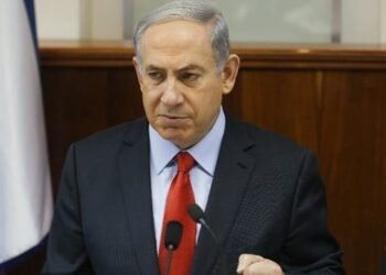 Netanyahu xəstəxanaya yerləşdirildi