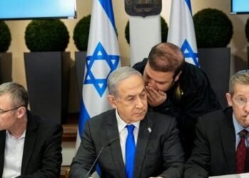 Netanyahu təhlükəsizlik kabinetini təcili iclasa çağırdı – Nə baş verir?