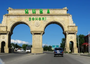 Qubada məktəbli qızın meyiti tapıldı