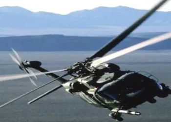 ABŞ helikopteri qəzaya uğradı