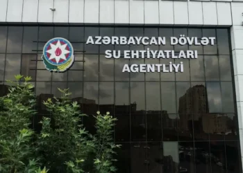 Bu xidməti istifadə edənlər artıq pul ödəyəcək