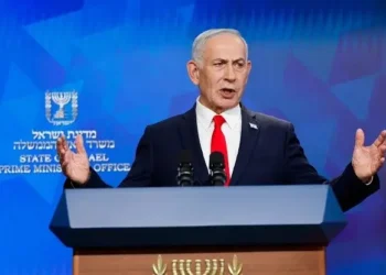 Netanyahu elan etdi: Yeni hökumət yaradır…