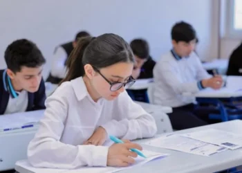 İmtahanlarla bağlı vacib XƏBƏRDARLIQ