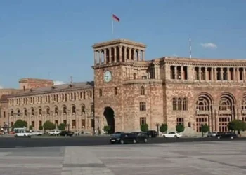Gələcəyin 1 nömrəli sərvəti Ermənistanda tapıldı – Azərbaycan da siyahıya salına bilər