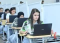 Sertifikatlaşdırma imtahanında iştirak edən müəllimlərin NƏZƏRİNƏ