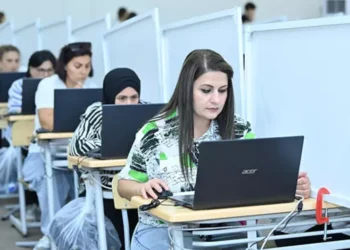 Sertifikatlaşdırma imtahanında iştirak edən müəllimlərin NƏZƏRİNƏ