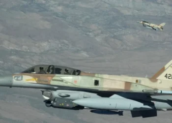 Netanyahu İsrail ordusunun təklifini rədd etdi – Müharibə bitir?